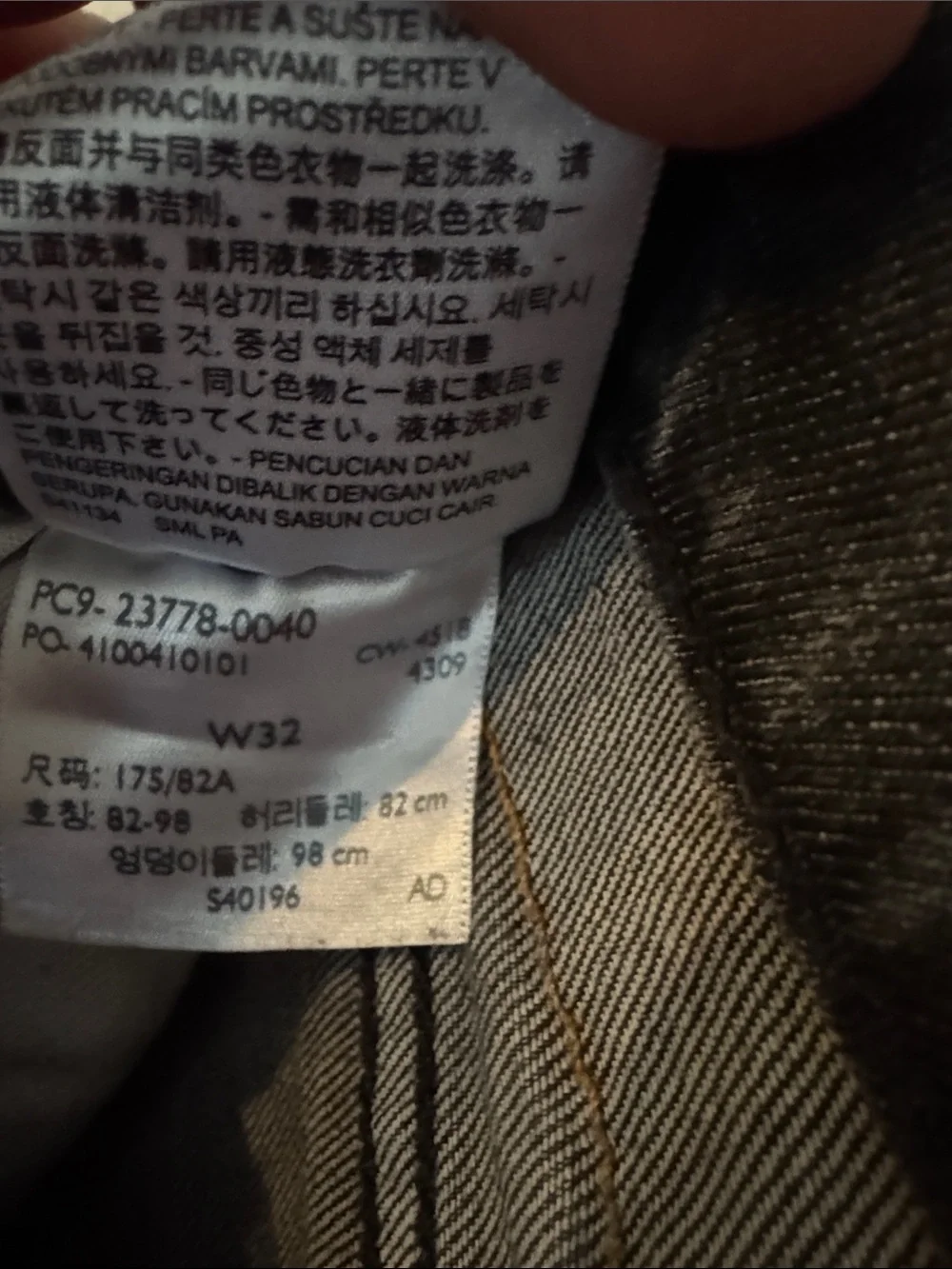 Levis levi denim